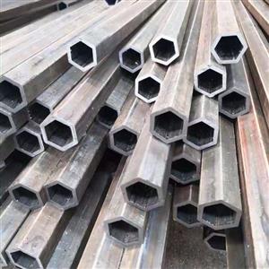 內六角鋼管